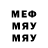 МЕТАДОН мёд d_gnet