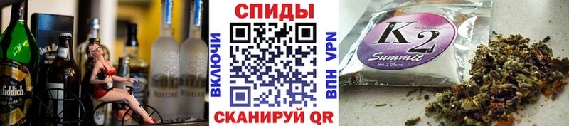 Купить закладки  Анадырь  Бутират бутандиол 