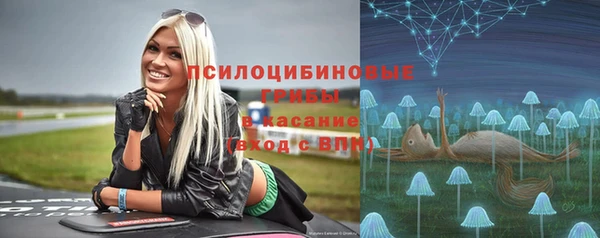 дистиллят марихуана Баксан