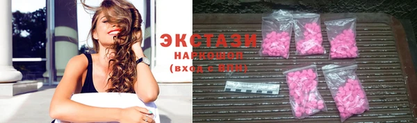 дистиллят марихуана Баксан
