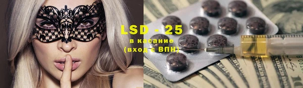 дистиллят марихуана Баксан