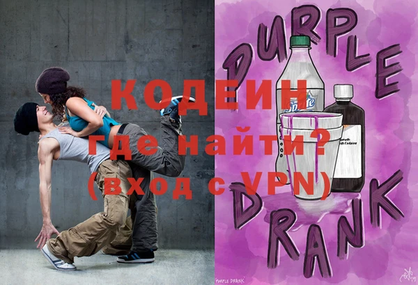 прущие грибы Балабаново