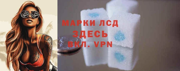 дистиллят марихуана Баксан