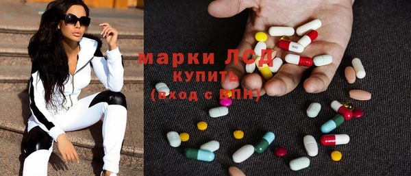 дистиллят марихуана Баксан