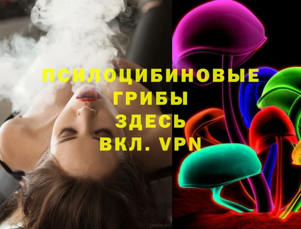дистиллят марихуана Баксан