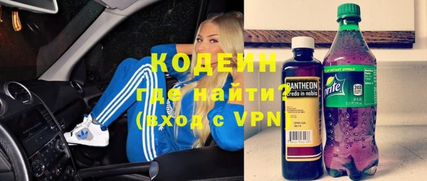 прущие грибы Балабаново