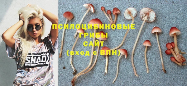 дистиллят марихуана Баксан