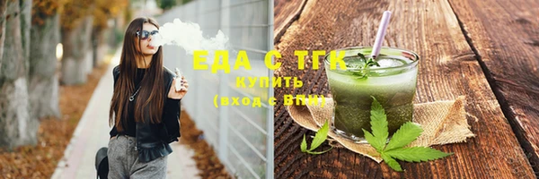 прущие грибы Балабаново