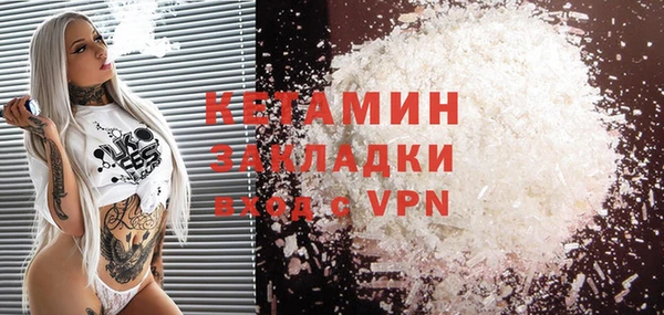 прущие грибы Балабаново