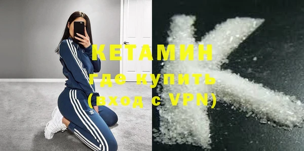 прущие грибы Балабаново
