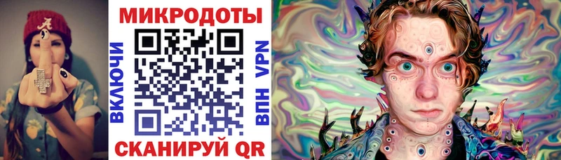 Галлюциногенные грибы GOLDEN TEACHER  Купить закладки  Анадырь 