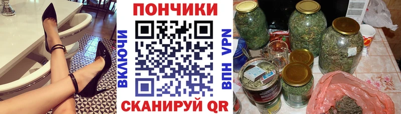 Марихуана Ganja  Купить где  Анадырь 